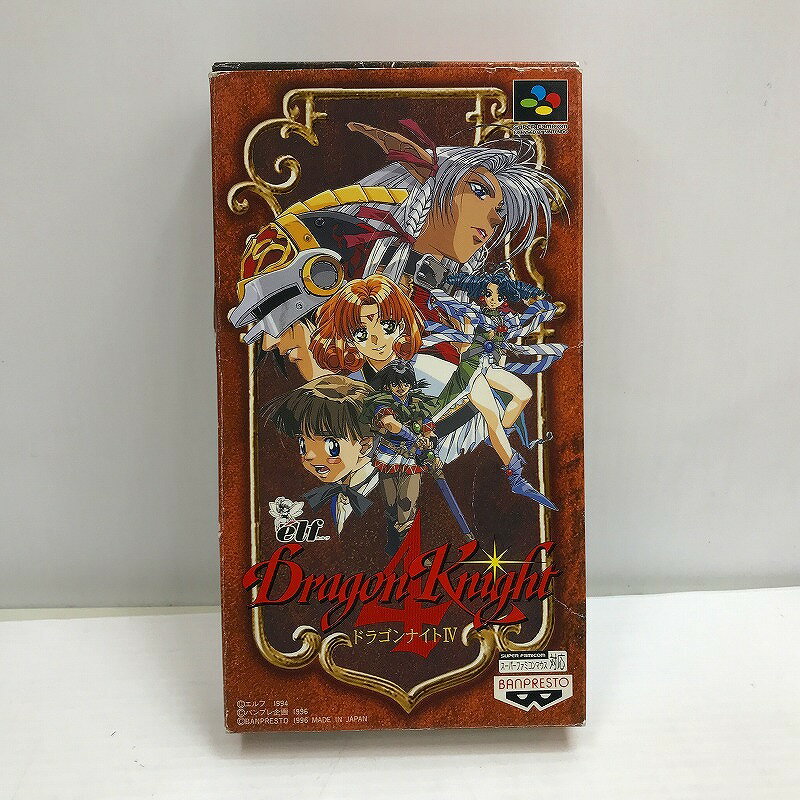 【全品ポイント10倍!要エントリー】【期間限定セール】バンプレスト バンプレスト スーパーファミコンソフト ドラゴンナイト4 【中古】