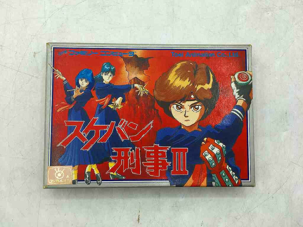 東映動画 東映動画 ファミリーコンピュータソフト スケバン刑事3 【中古】