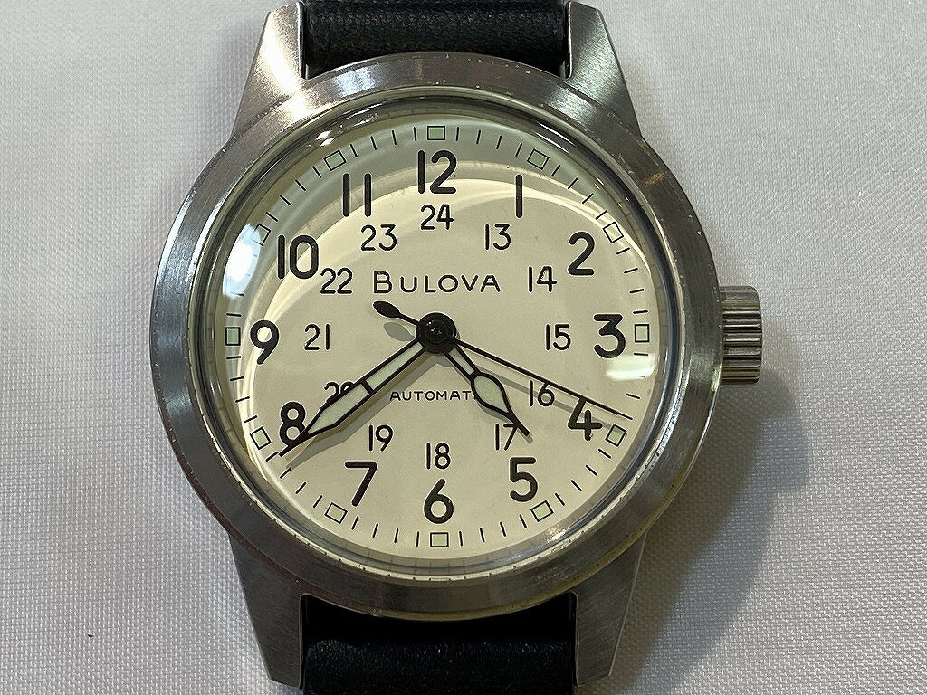 ワットマン楽天市場店のブローバを見る