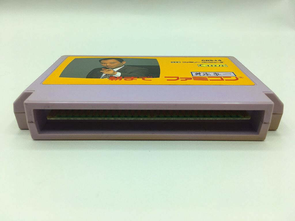 【中古】ファミコンハード IPS 8ビット ポケット HD (FC用互換機)