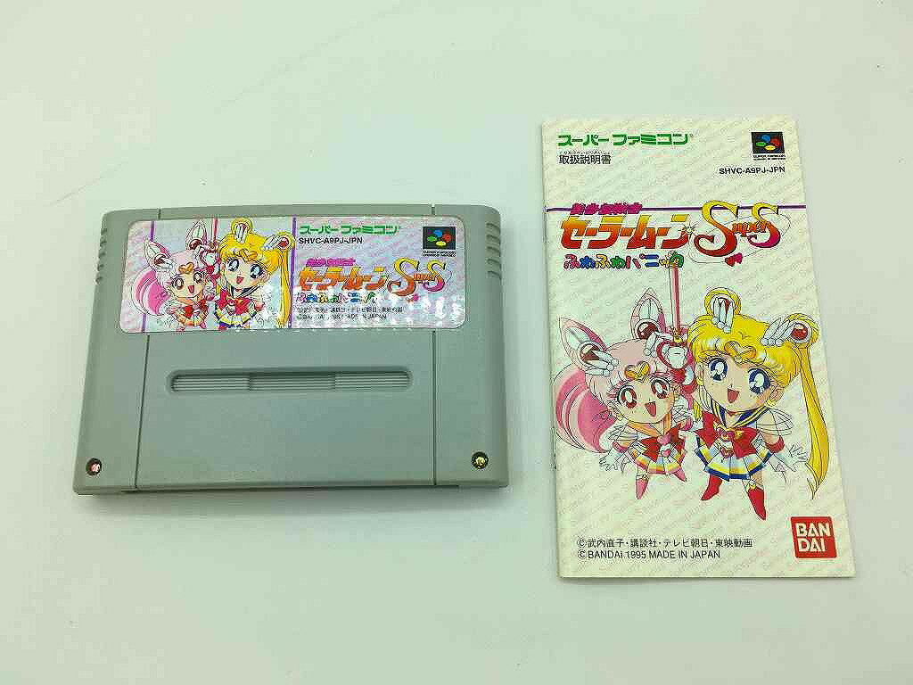 【中古】スーパーファミコンソフト エキゾースト・ヒートII F1ドライバーへの軌跡 (ACG)