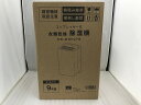 【未使用】 ニトリ NITORI 衣類乾燥 除湿機 ホワイト NR-WDH27B