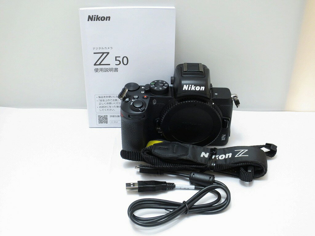 【期間限定セール】ニ