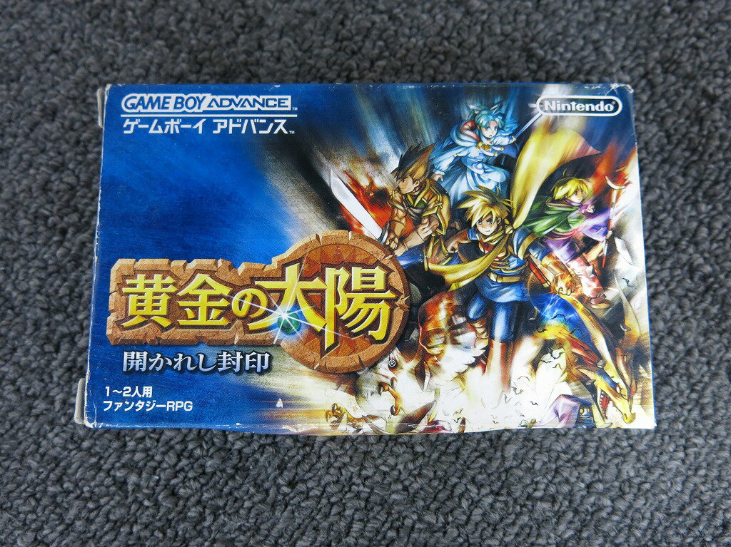 【全品ポイント10倍!要エントリー】【期間限定セール】ニンテンドー Nintendo GBAソフト 黄金の太陽 開かれし封印 【中古】
