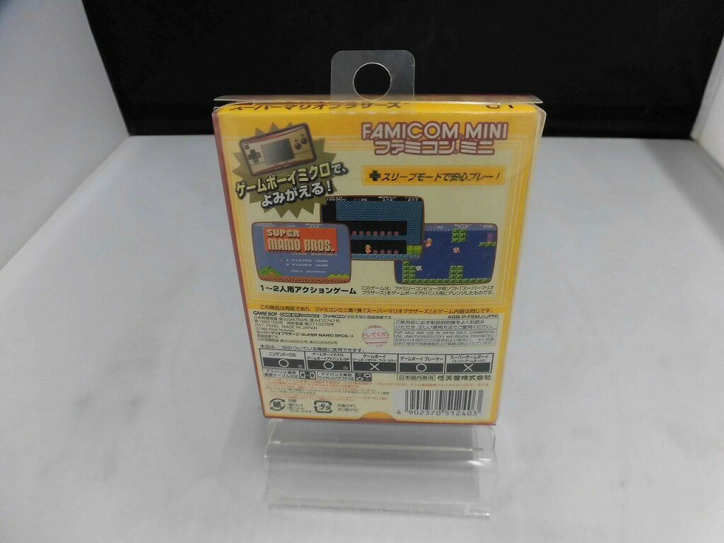 【期間限定セール】ニンテンドー Nintendo GBAソフト ファミコンミニ スーパーマリオブラザーズ AGB-P-FSMJ(JPN) 【中古】
