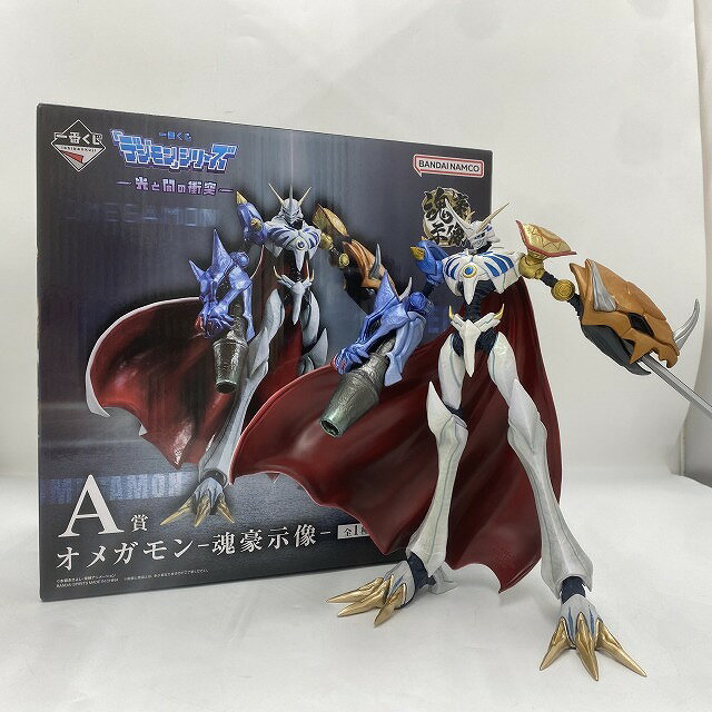 バンダイナムコ BANDAI NAMCO 一番くじ A賞 フィギュア デジモンシリーズ 光と闇の衝突 ...