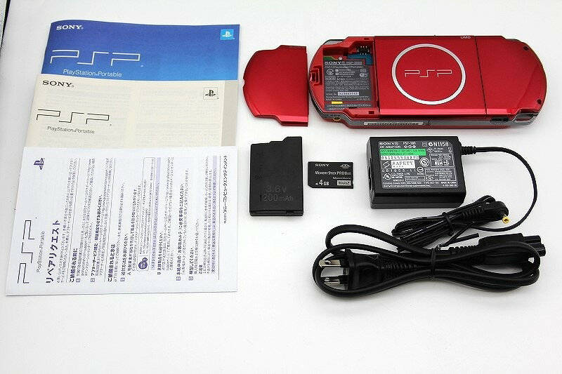 【中古】PSPソフト 戦国無双3Z Special