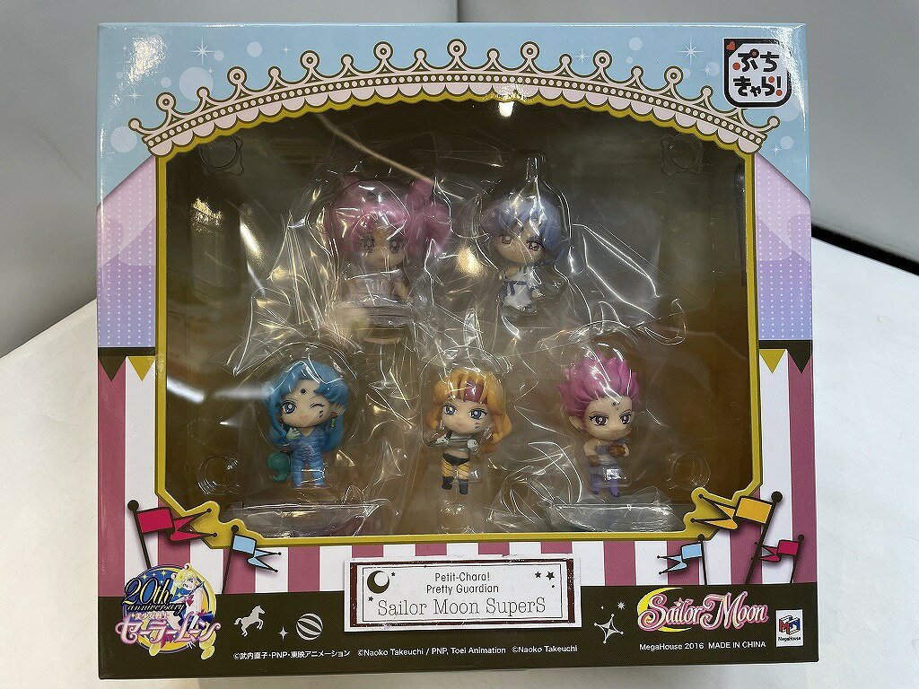 楽天市場】ぷちきゃら 美少女戦士セーラームーンの通販