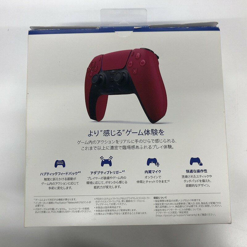 【1日と5.0のつく日、18日はポイント3倍！】【中古】鉄拳8 PS5