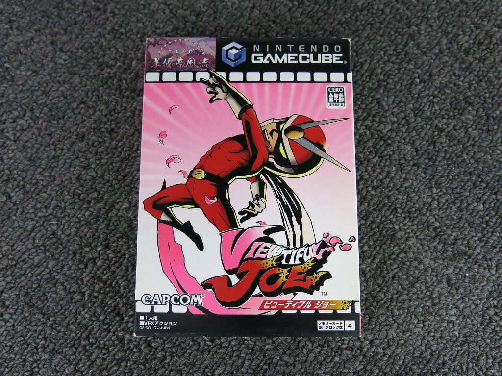 【全品ポイント10倍!要エントリー】【期間限定セール】カプコン CAPCOM ゲームキューブソフト ビューティフル ジョー 【中古】