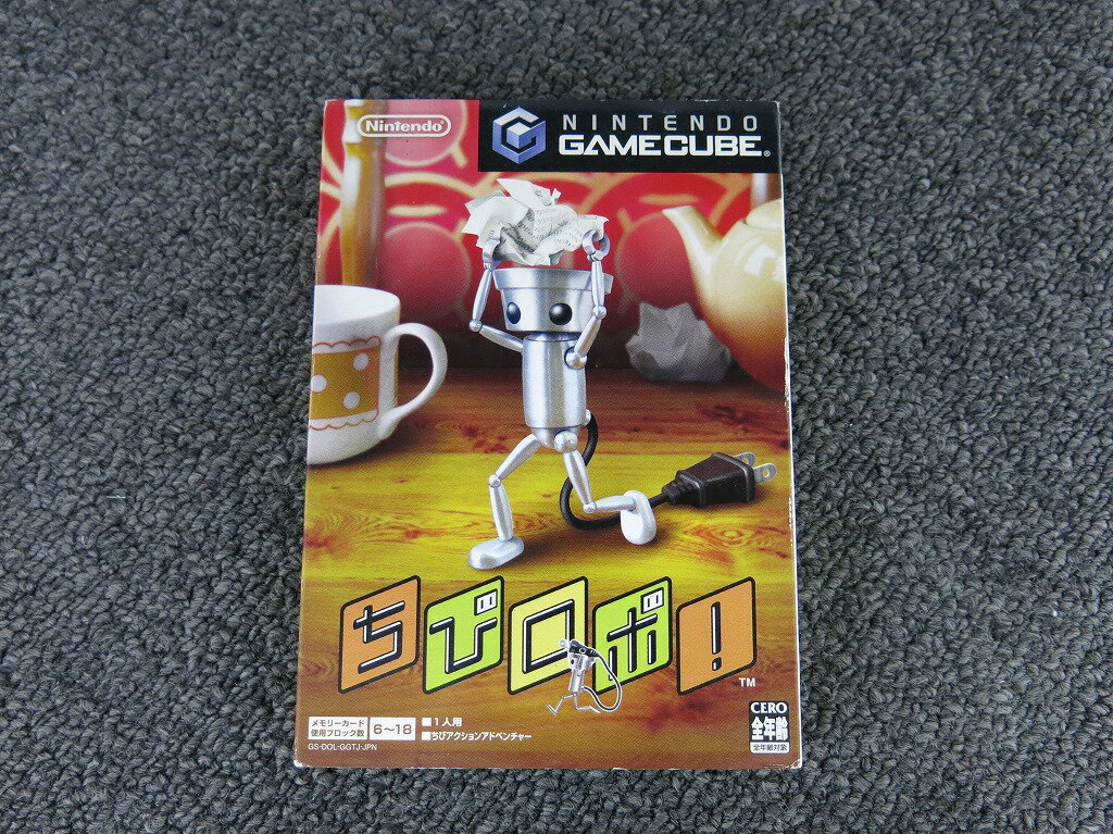 【全品ポイント10倍!要エントリー】【期間限定セール】ニンテンドー Nintendo ゲームキューブソフト ちびロボ 【中古】