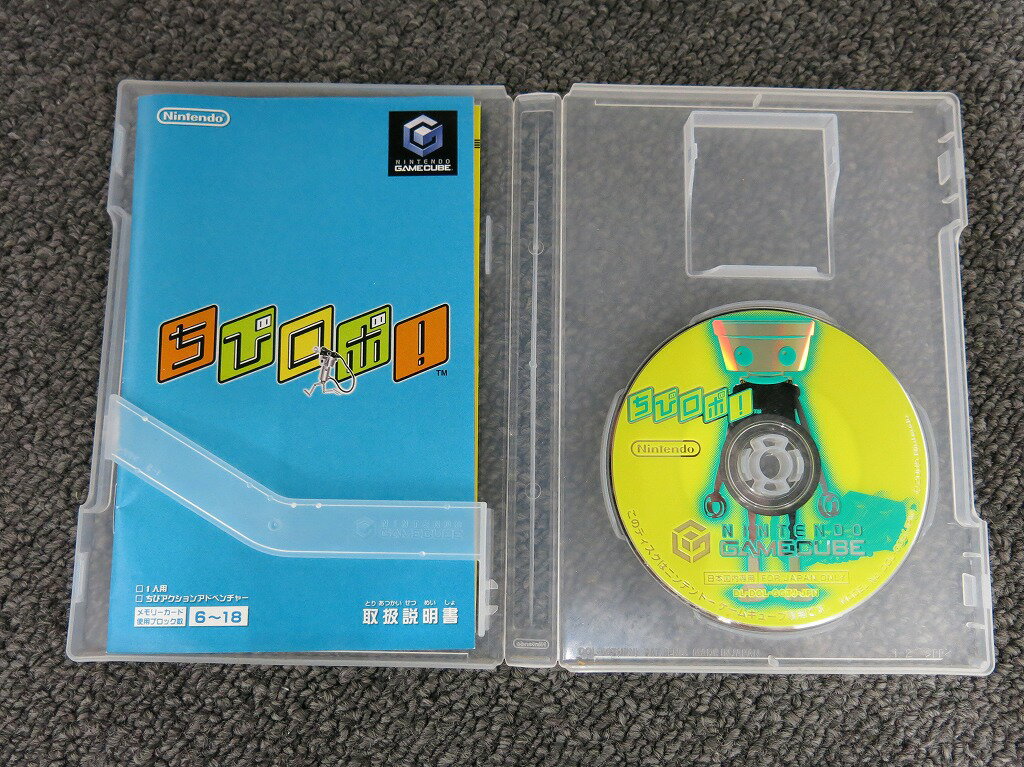 【中古】[GC] ポケモンボックス ルビー&サファイア お買い得GBAケーブルパック(メモリーカード59同梱) 任天堂 (20030530)