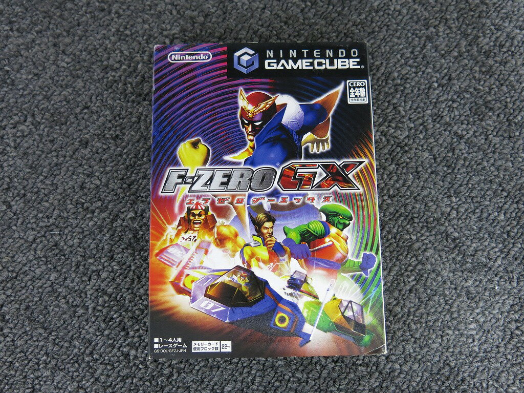 【全品ポイント10倍!要エントリー】【期間限定セール】ニンテンドー Nintendo ゲームキューブソフト F-ZERO GX 【中古】