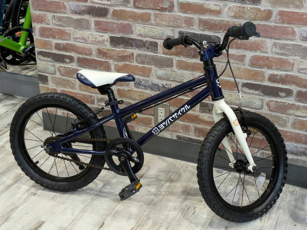 ヨツバサイクル ヨツバサイクル キッズバイク 16インチ ゼロ【カウマン戸塚】 【中古】