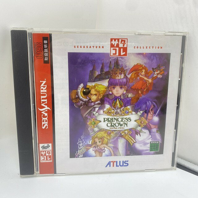 【期間限定セール】アトラス ATLUS プリンセス クラウン T-14425G 【中古】