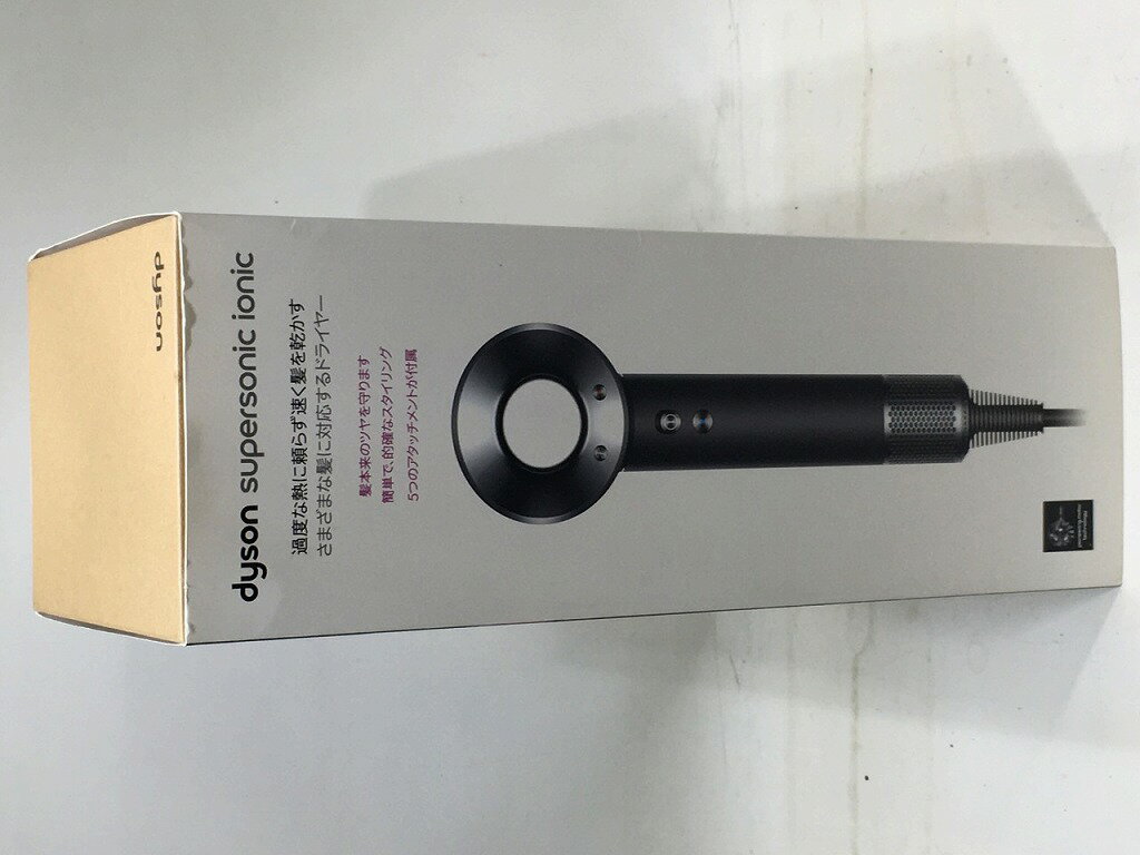 【11/20(木)20時～全品ポイント10倍！要エントリー！】ダイソン dyson dyson ヘアドライヤー HD08 【中古】