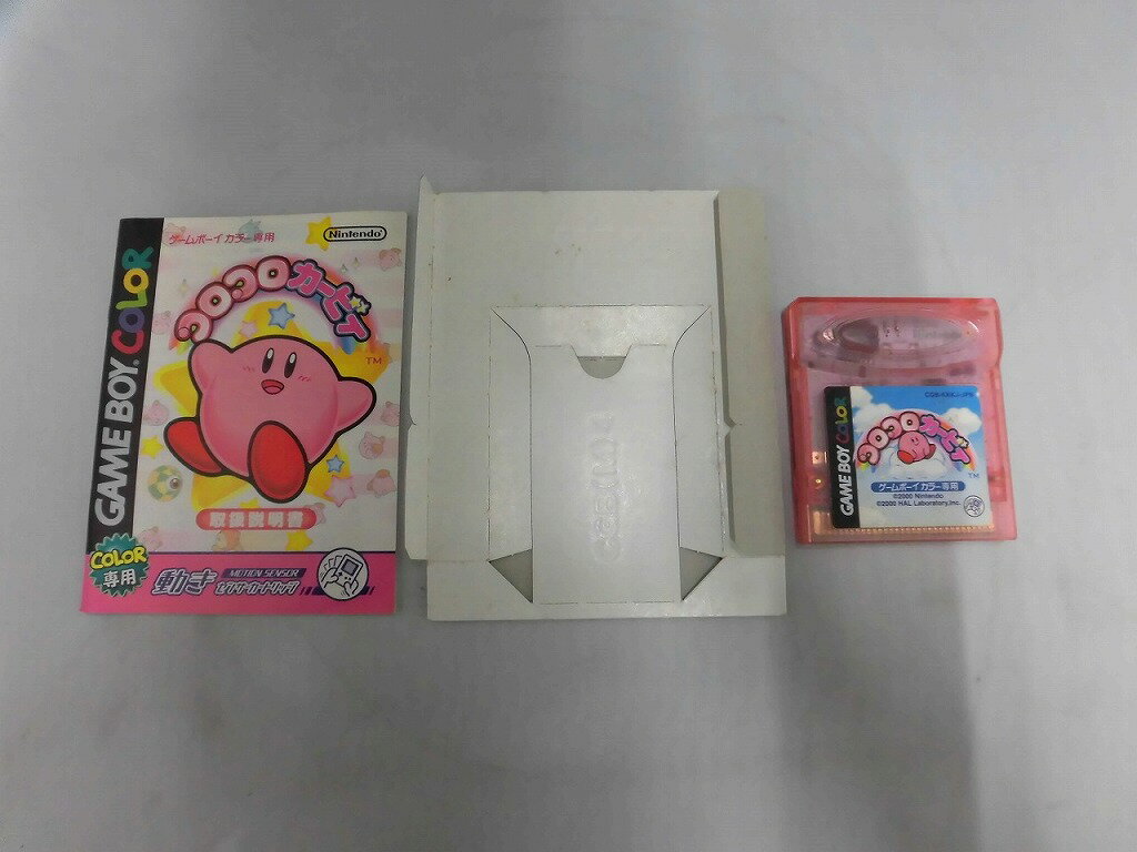 【中古】 GB　東京ディズニーランド ファンタジーツアー(ソフト単品)