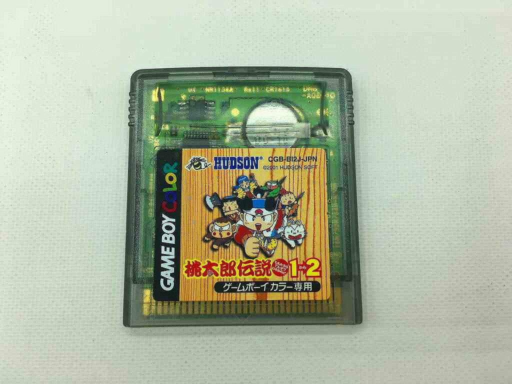 ハドソン HUDSON ゲームボーイカラーソフト 桃太郎伝説 1から2 【中古】
