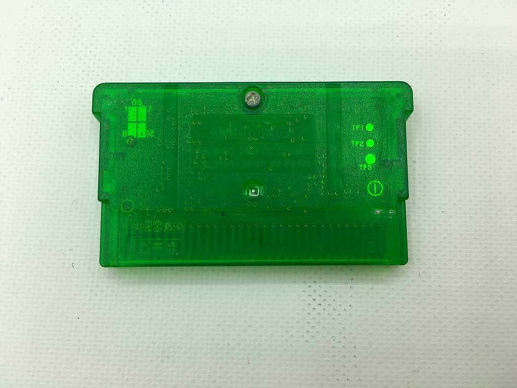 【11/20(木)20時〜全品ポイント10倍！要エントリー！】ニンテンドー Nintendo ゲームボーイアドバンスソフト ポケットモンスター　エメラルド 【中古】