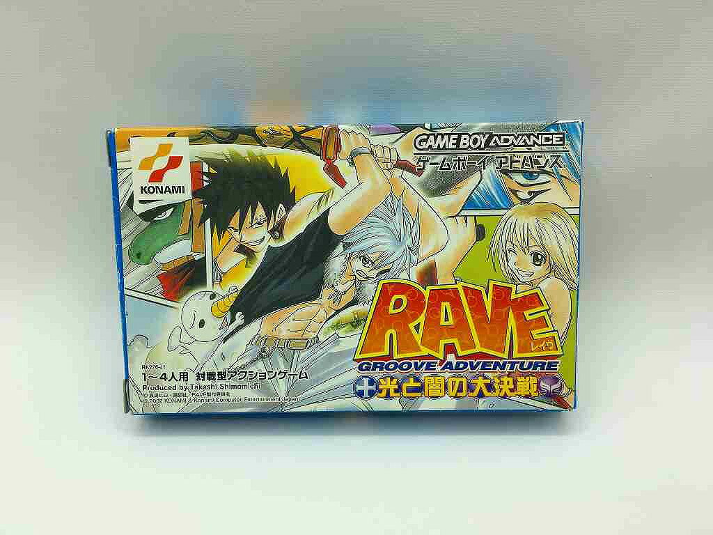 コナミ KONAMI ゲームボーイアドバンスソフト グルーヴアドベンチャーレイヴ 光と闇の大決戦 【中古】