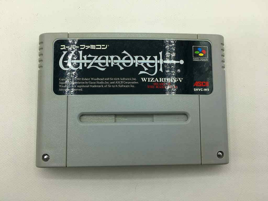 【全品ポイント10倍！要エントリー】【期間限定セール】アスキー ASCII スーパーファミコンソフト ウィザードリィ・5　災禍の中心 【中古】