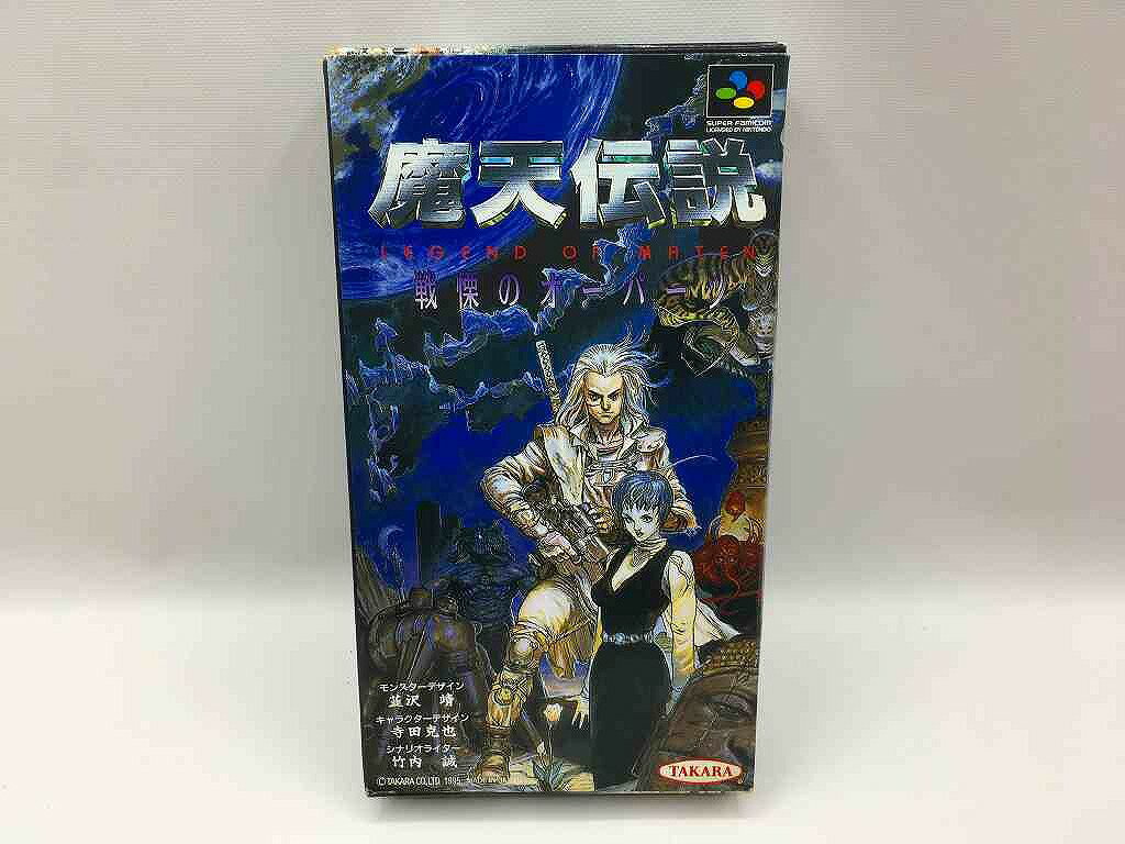 タカラ TAKARA スーパーファミコンソフト 魔天伝説　戦慄のオーパーツ 【中古】