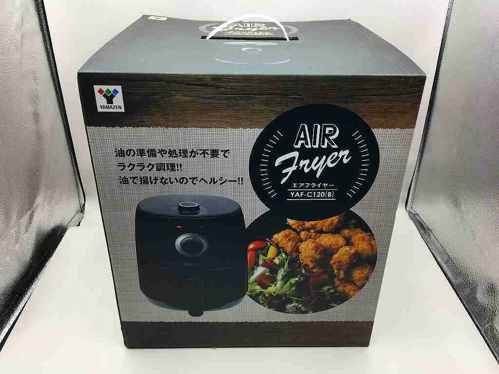 【未使用】 ヤマゼン YAMAZEN エアフライヤー YAF-C120