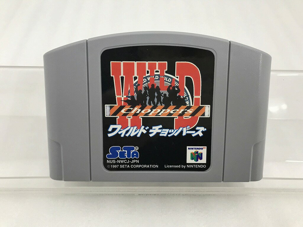【中古】ホリコマンダー64クリアブルー N64