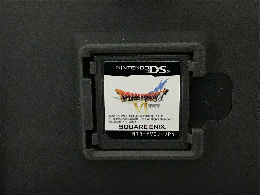 【中古】 逆転検事2 New Best Price！2000／ニンテンドーDS