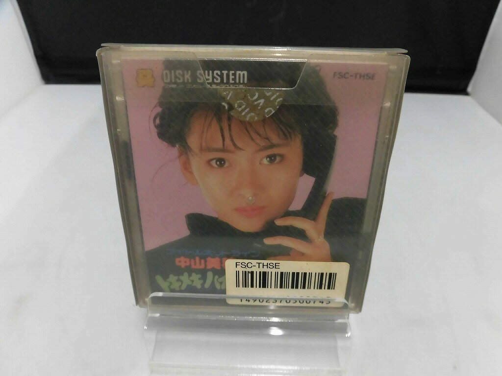 【中古】 中嶋悟F1ヒーロー　※外箱等はございません。