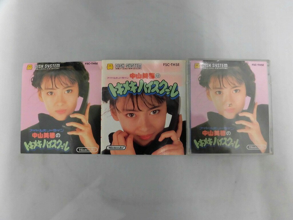 【中古】 中嶋悟F1ヒーロー　※外箱等はございません。