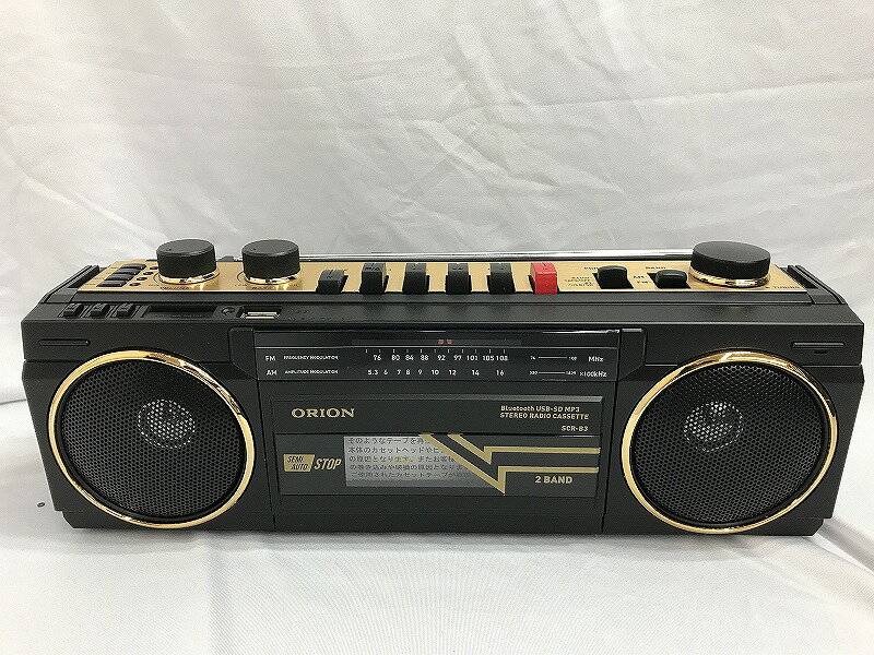 オリオン ORION ステレオラジカセ SCR-B3BK 【中古】