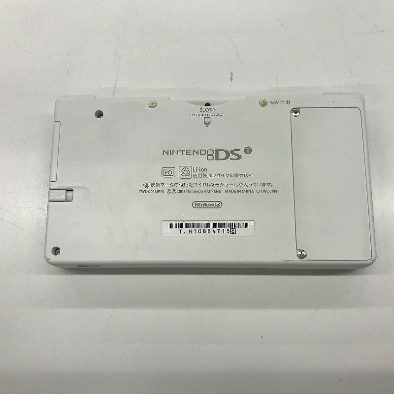 【中古】(非常に良い)Jewel Quest Expeditions (Nintendo DS)