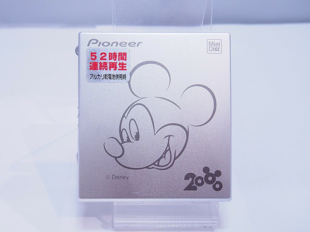 【全品ポイント10倍！要エントリー】【期間限定セール】パイオニア Pioneer MDプレイヤー PMD-MK2 【中古】