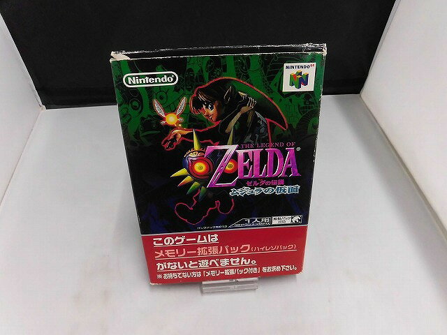 ニンテンドー Nintendo 64ソフト ゼルダの伝説 ムジュラの仮面 NUS-P-NZSJ(JPN) 【中古】