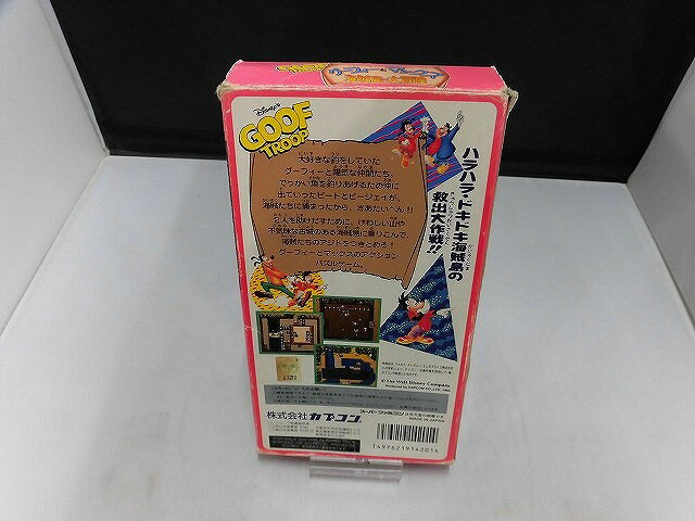 【中古】北米版 スーパーファミコン SNES Super Black Bass スーパーブラックバス