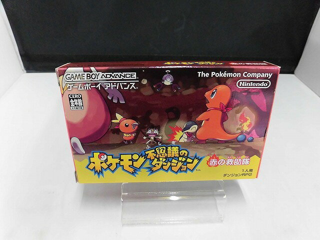 【全品ポイント10倍!要エントリー】【期間限定セール】ニンテンドー Nintendo GBAソフト ポケモン不思議のダンジョン 赤の救助隊 AGB-P-B24J...
