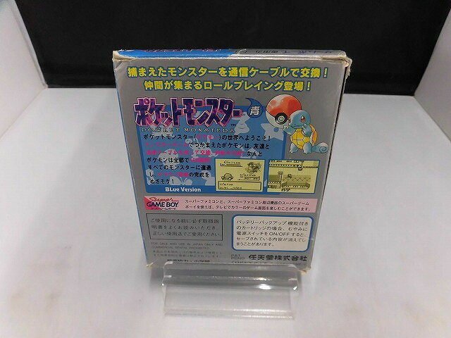 GBC スーパードール・リカちゃん 〜きせかえ大作戦〜 セーブ可【カラー専用】 （ソフトのみ）【中古】 ゲームボーイカラー