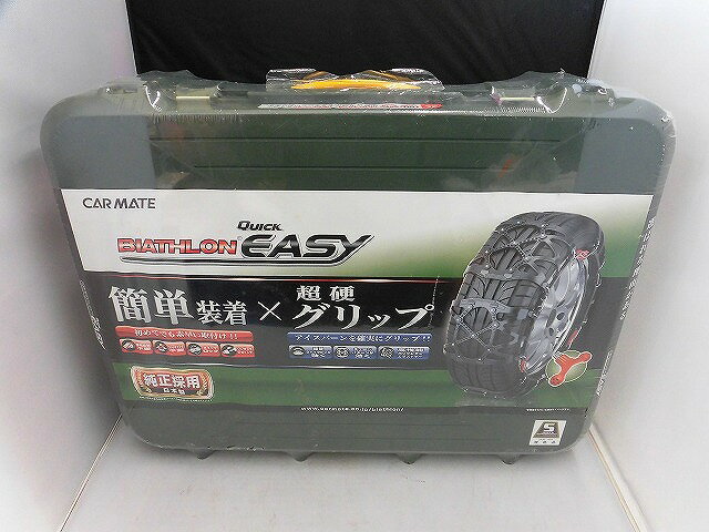 åȥޥŷԾŹ㤨̤֡ѡ ᥤ CARMATE ° Х󥯥å(R80 QE11פβǤʤ15,180ߤˤʤޤ