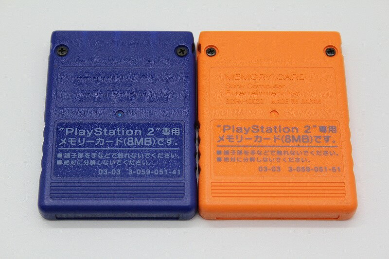ソニー SONY PS2用メモリーカード 2個セット[Zガンダム/太鼓の達人] SCPH-10020 【中古】