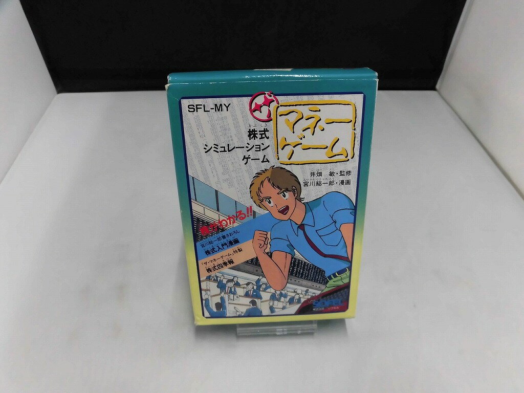 ソフエル SOFEL ファミコンソフト ザ・マネーゲーム SFL-MY 【中古】