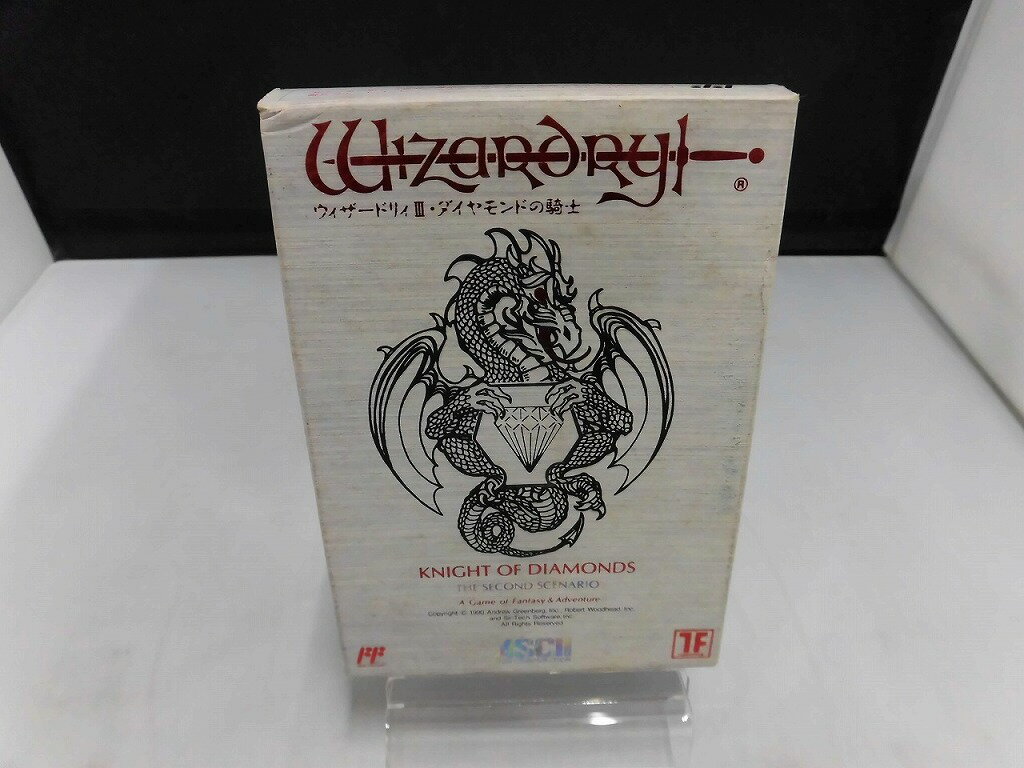 アスキー ASCII ファミコンソフト ウィザードリィIII ダイヤモンドの騎士 HSP-32 【中古】