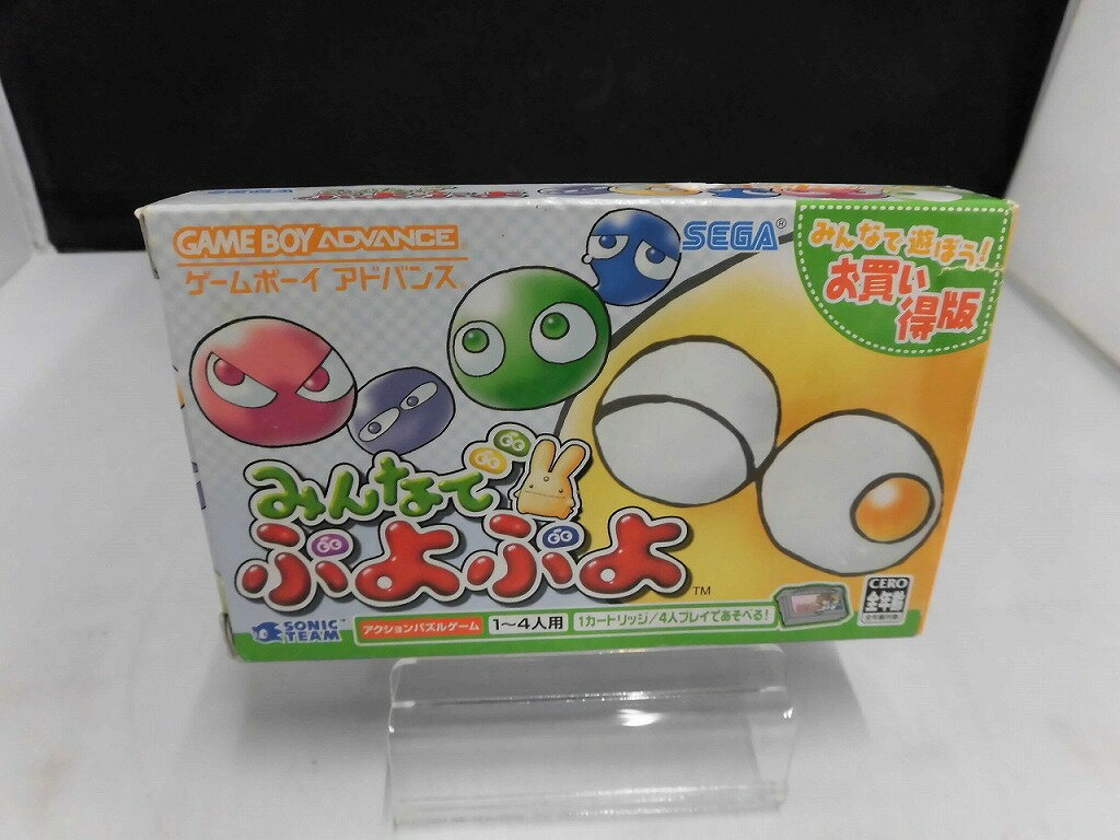 セガ SEGA GBAソフト みんなでぷよぷよ AGB-P-APYJ(JPN) 【中古】