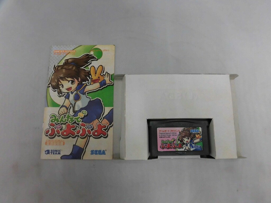 【訳アリ新品】GBA(ゲームボーイアドバンス) コロコロパズル ハッピィパネッチュ! 【レトロゲーム】