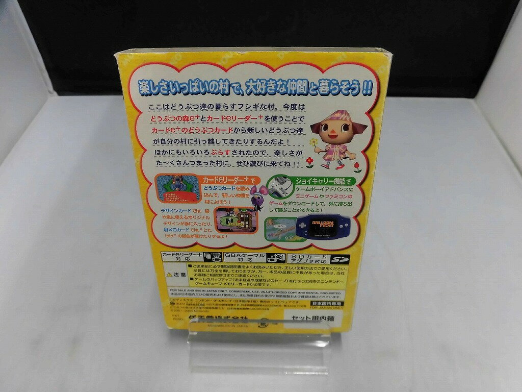 【中古】 NBAコートサイド2002