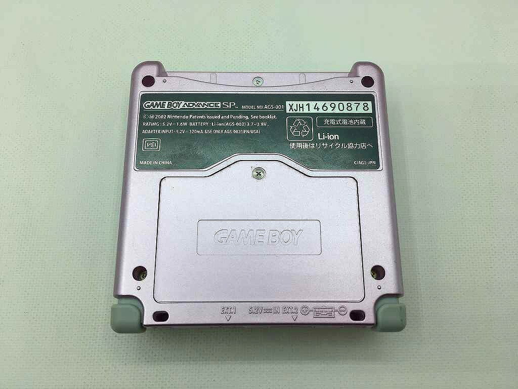 【中古】GBAソフト 鋼鉄帝国from HOT-B