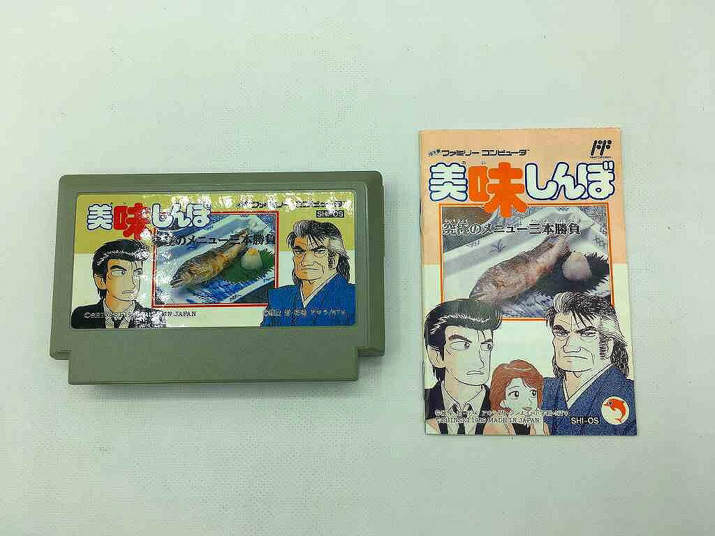 【中古】 コナミックスポーツインソウル