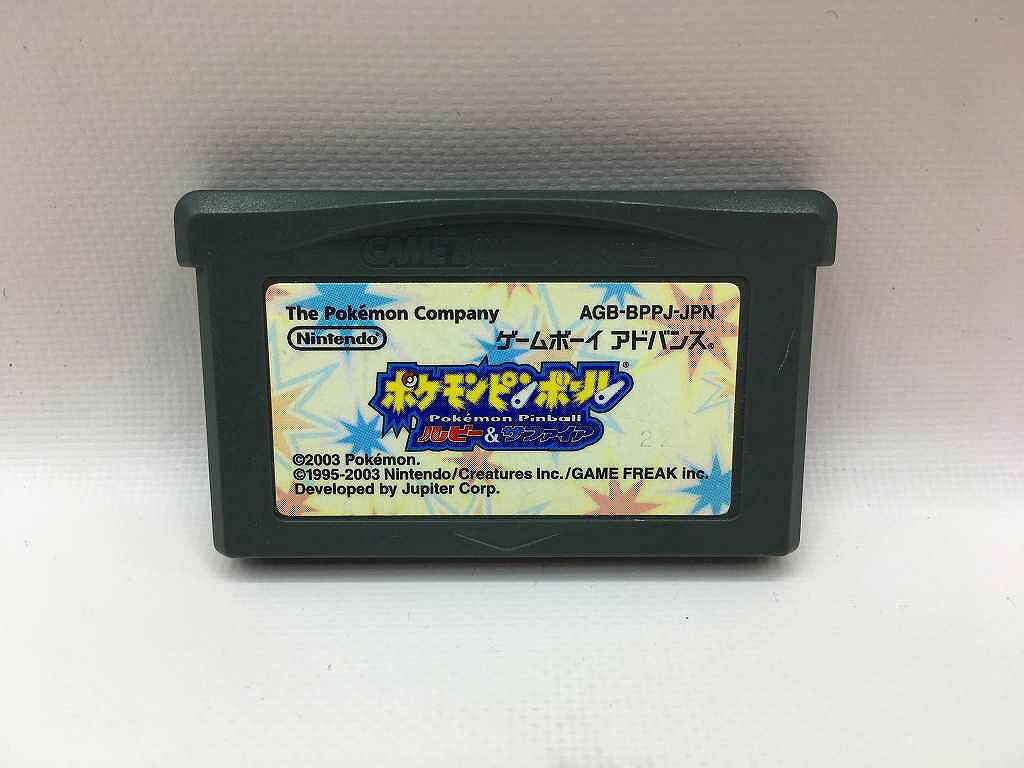 【全品ポイント10倍!要エントリー】【期間限定セール】ニンテンドー Nintendo ゲームボーイアドバンスソフト ポケモンピンボール ルビー&サファイア 【中...