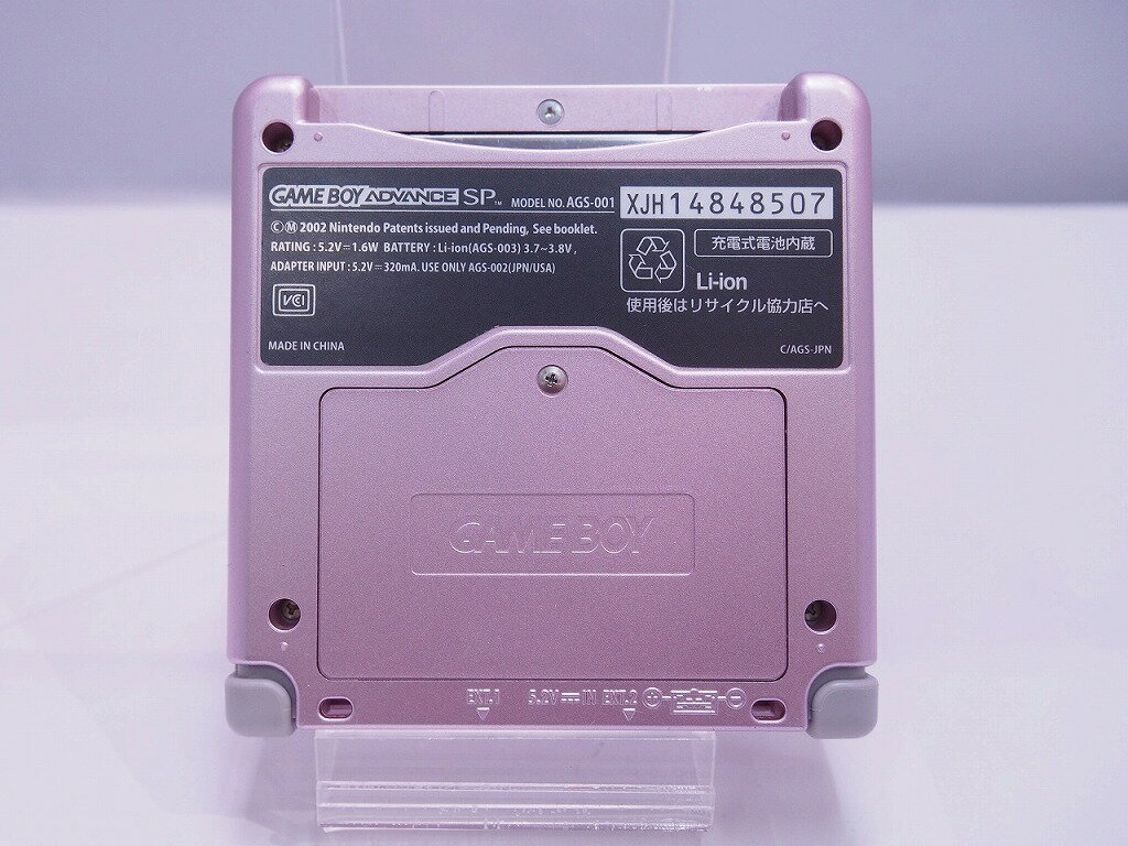 【中古】 のののパズルちゃいリアン