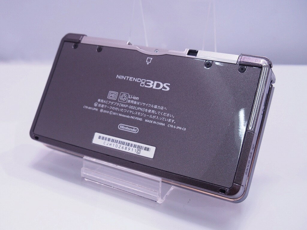 ニンテンドー Nintendo 3DS CTR-001 【中古】